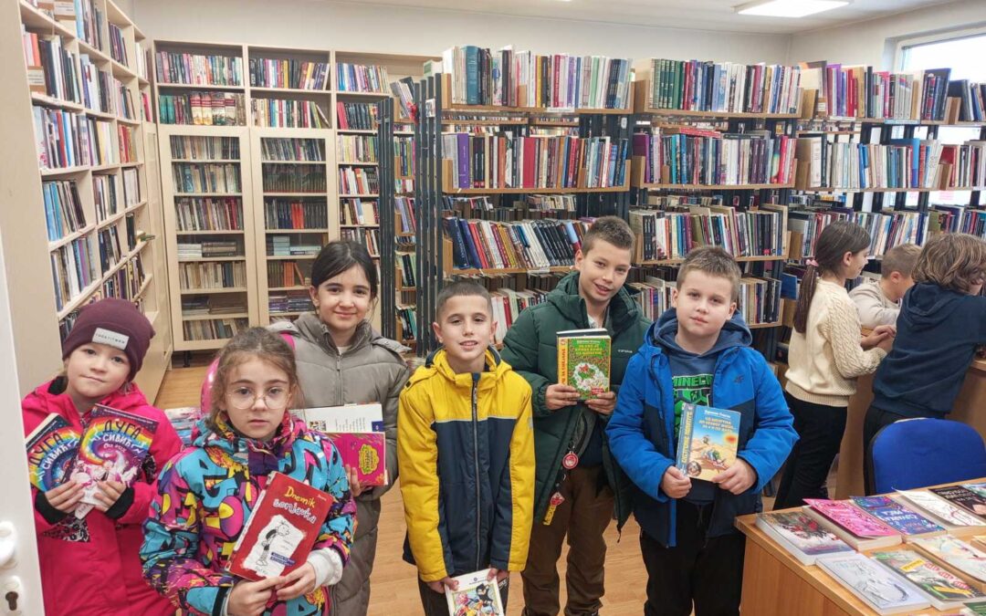 Библиотека – место где машта расте