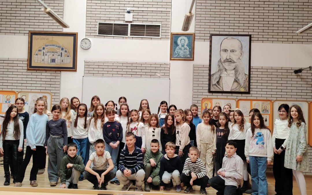 Школско такмичење рецитатора