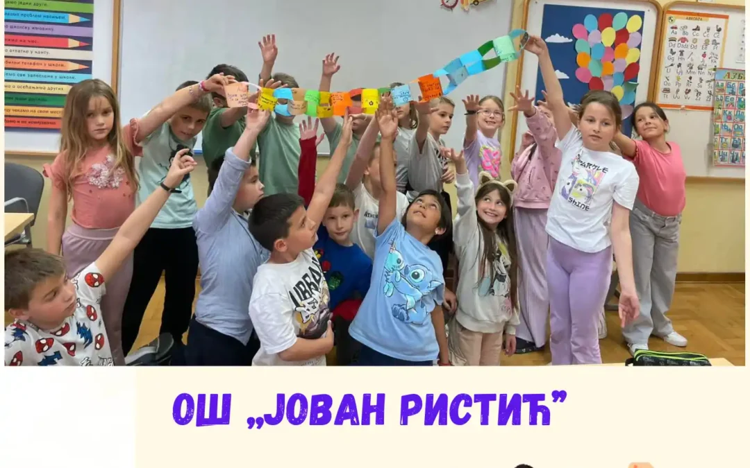  Недеља сећања и заједништва у 2/2